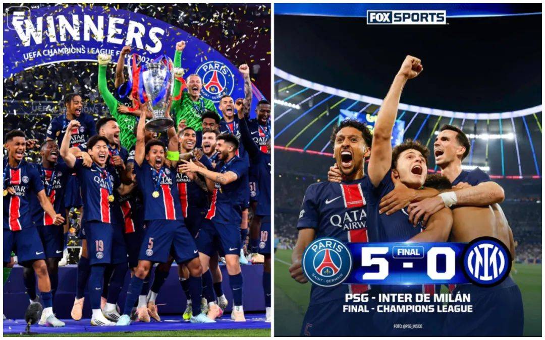 关于曝国米若夺冠将在米兰举行大巴巡游国米迎来欧冠决赛的信息