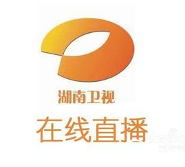 包含男篮欧锦赛哪里看直播?腾讯体育将在线直播的词条 包含男篮欧锦赛哪里看直播?腾讯体育将在线直播的词条