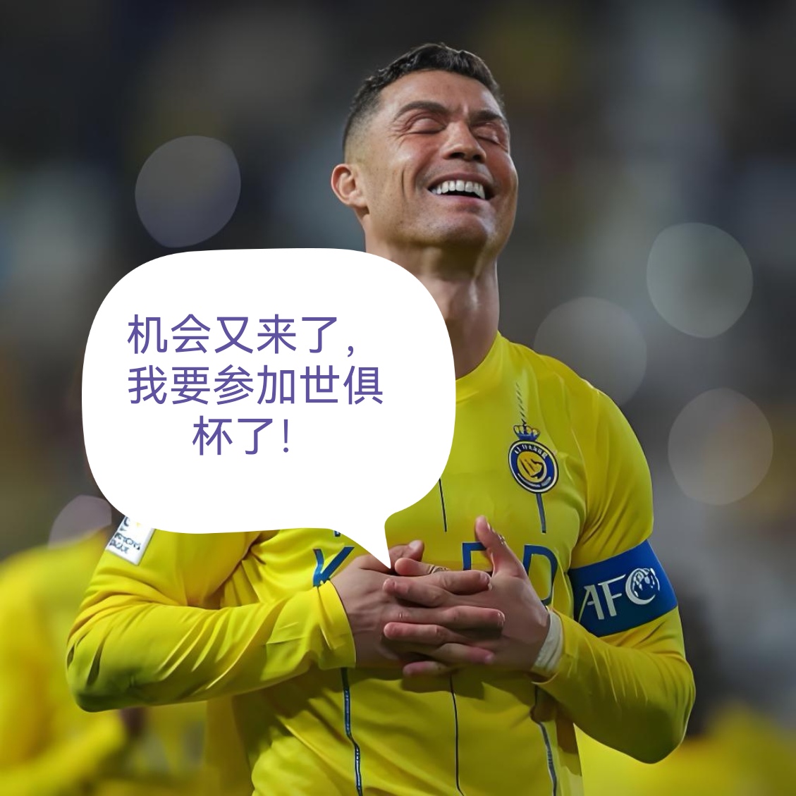 曝C罗支持若热·热苏斯执教利雅得双方已经沟通过的简单介绍