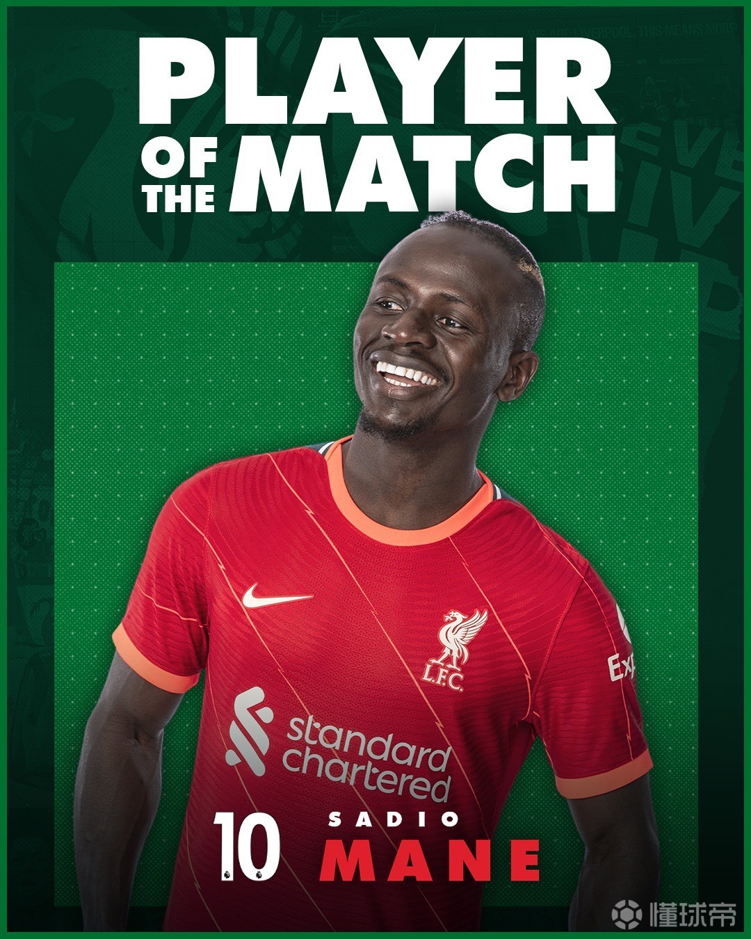 关于伊萨克罢工拒绝出战维拉迫切希望转会利物浦的信息