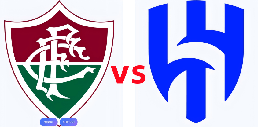 世俱杯弗鲁米嫩塞VS利雅得新月前瞻两队16强赛取胜含金量十足的简单介绍