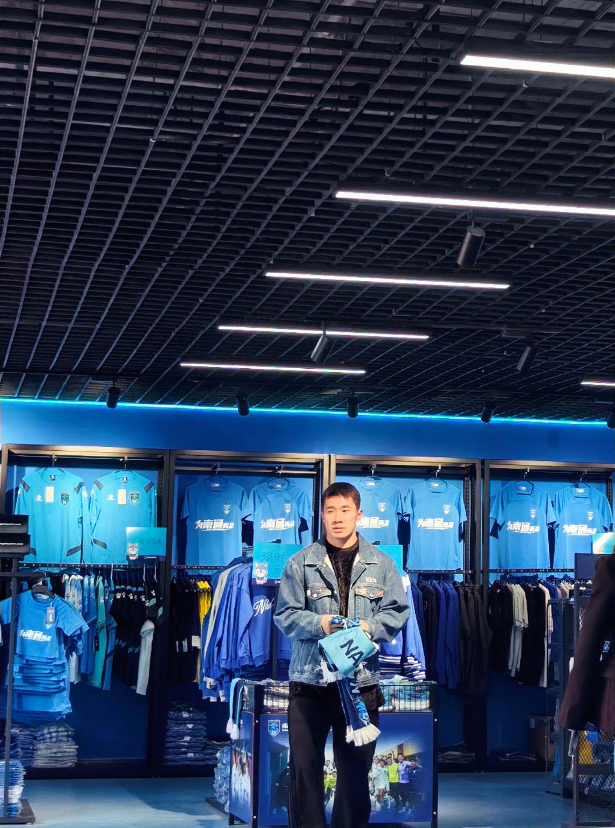 南通支云球员陈彬彬被罚下一轮停赛的简单介绍