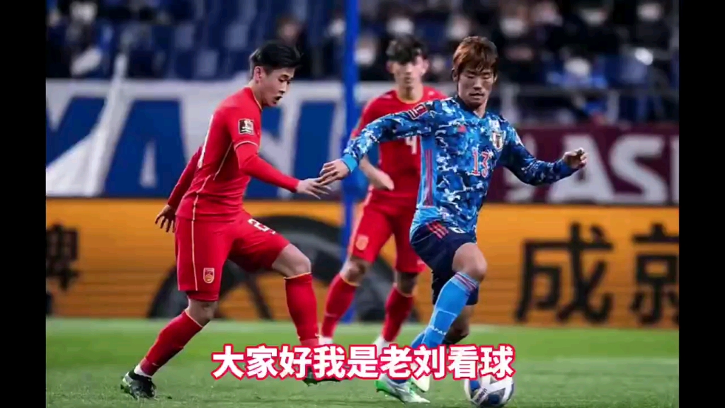 包含东亚杯日本VS中国香港比分预测蓝武士开启卫冕之旅的词条