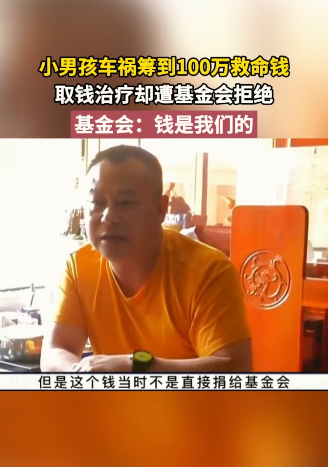 包含崔康熙团队表明拿钱走人崔康熙解约金在1000万以上数目不小的词条