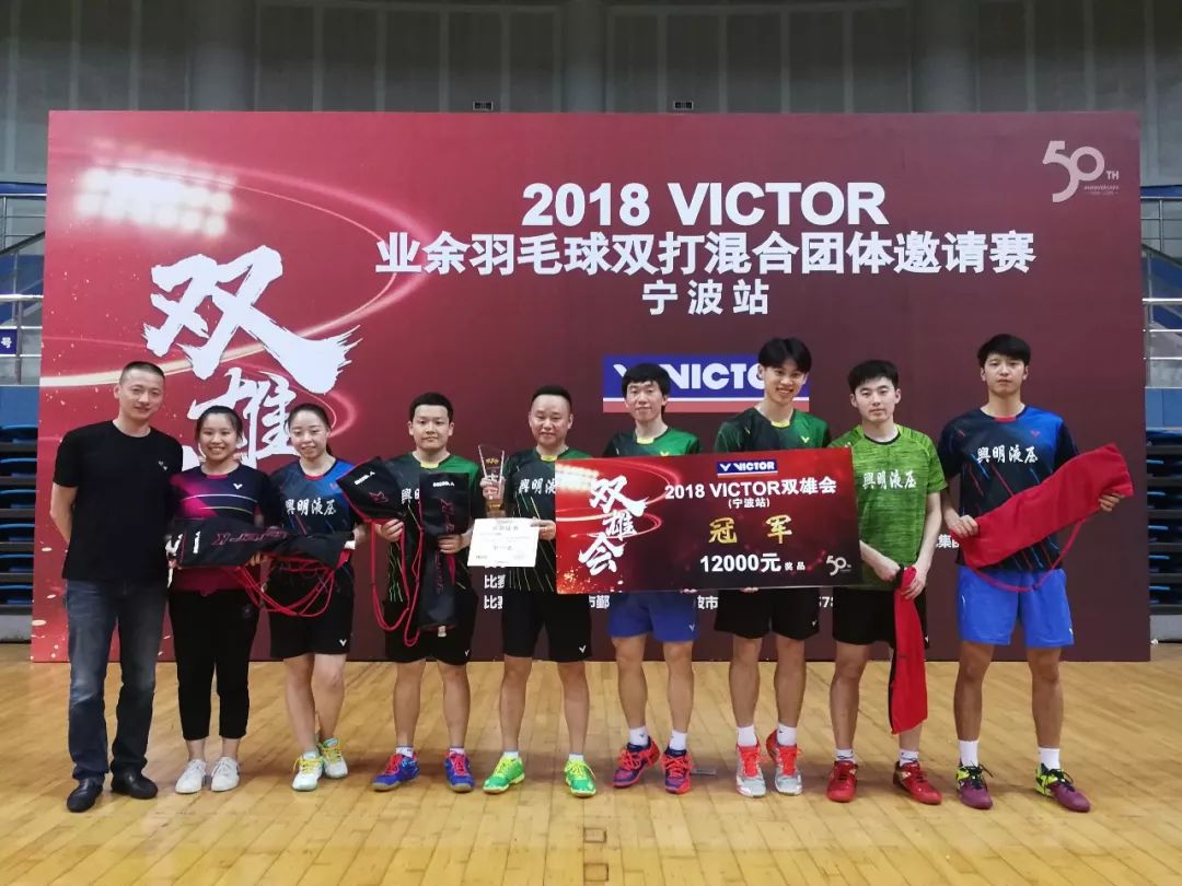 包含西协丙4组:杜兰戈VS波图加莱特的词条 包含西协丙4组:杜兰戈VS波图加莱特的词条