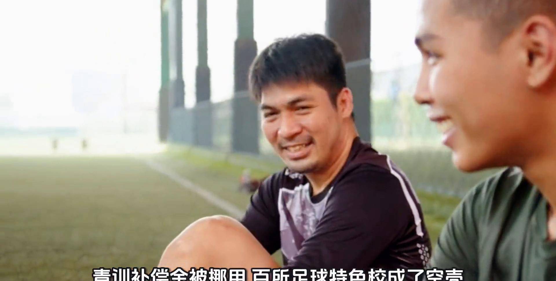 关于国足提前无缘世界杯并不令人意外国足0-1印尼无缘2026世界杯的信息