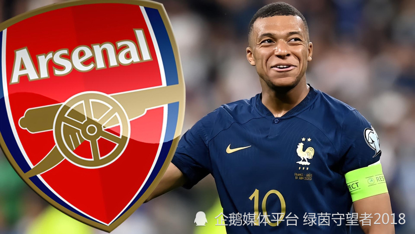 博塔弗戈起诉里昂要求索赔超过6500万欧元的简单介绍