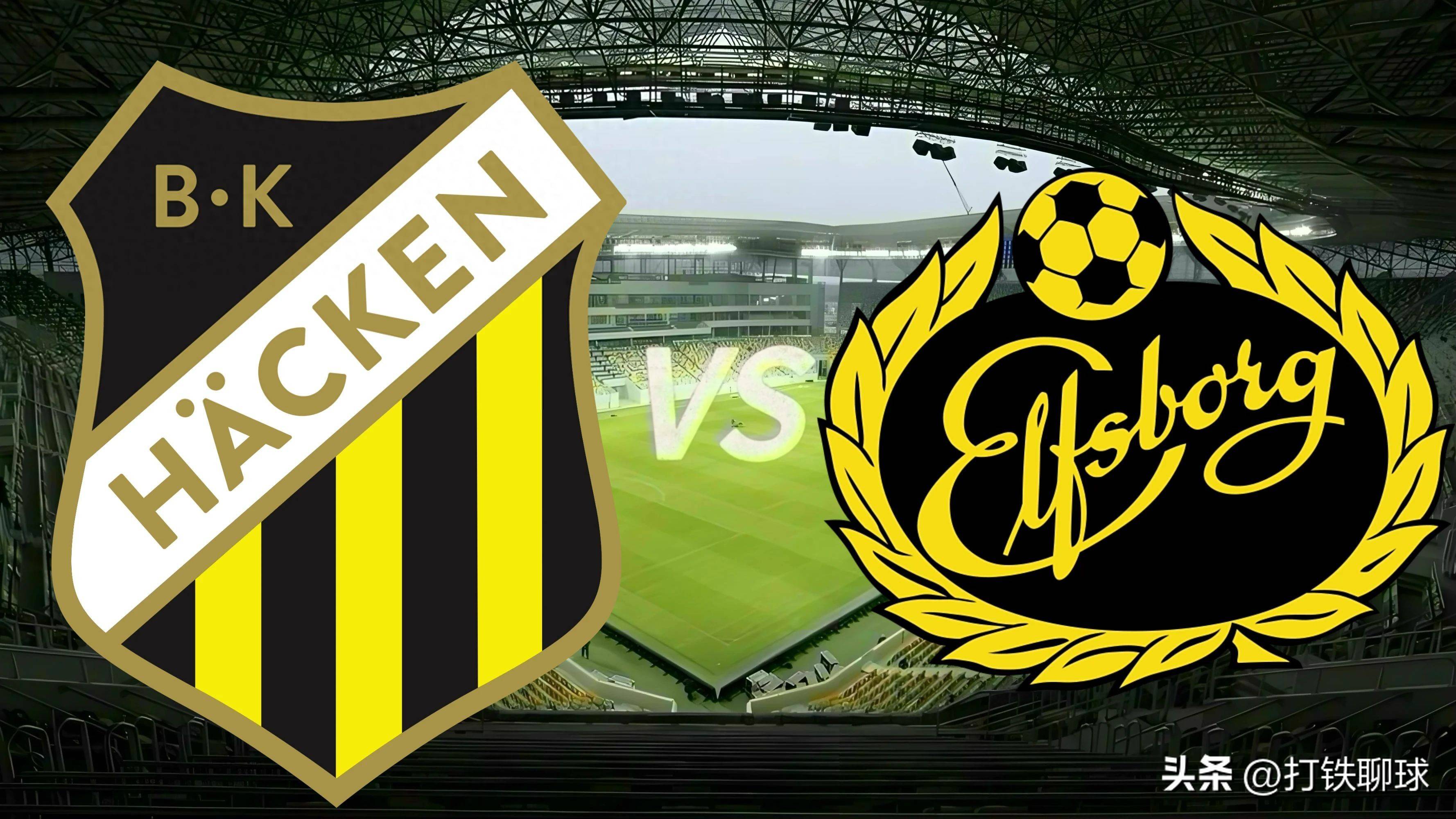 关于瑞典超哥德堡vs埃尔夫斯堡前瞻预测老牌劲旅强势对话的信息 关于瑞典超哥德堡vs埃尔夫斯堡前瞻预测老牌劲旅强势对话的信息