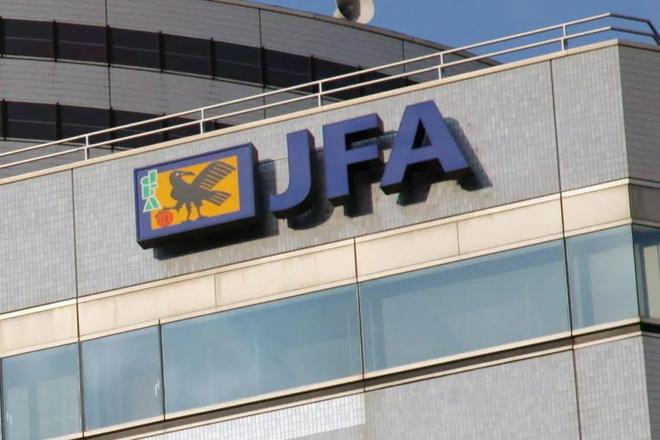 日媒:日本足协将提升联赛基本工资合同体系分为职业和业余的简单介绍 日媒:日本足协将提升联赛基本工资合同体系分为职业和业余的简单介绍