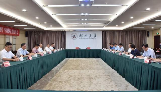 博里尼加盟索尔福德城双方签订短期合同的简单介绍