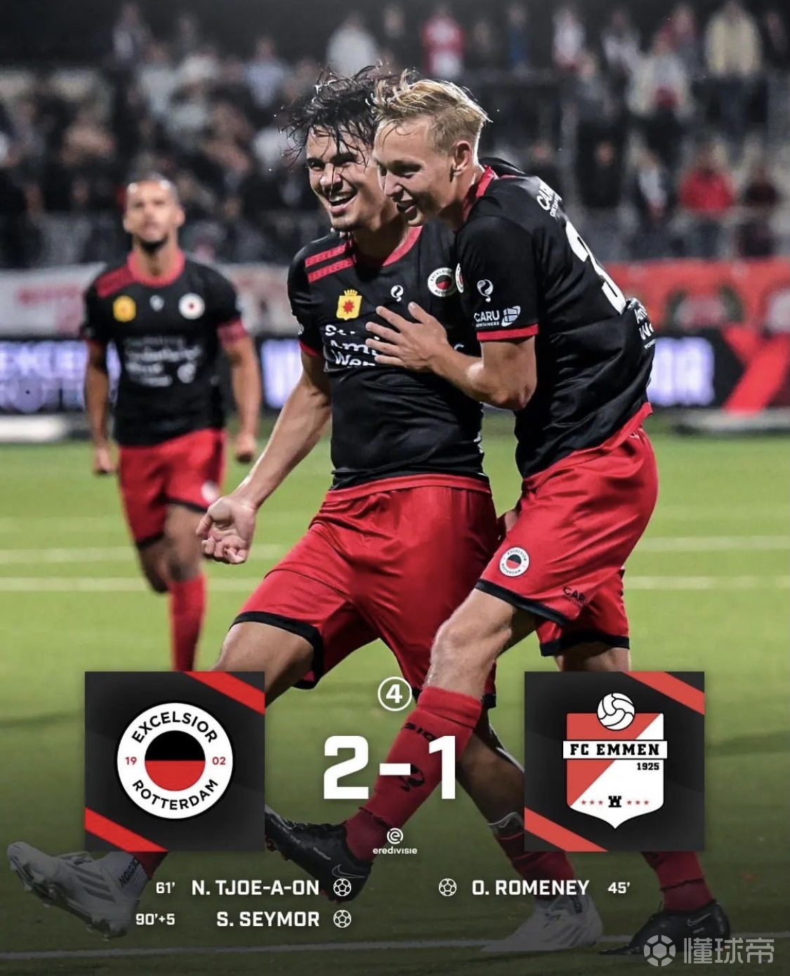 关于荷甲乌德勒支vsSBV精英预测分析SBV精英败局已定的信息