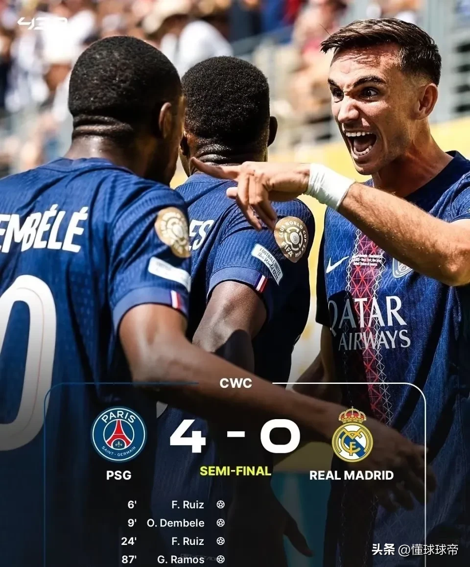 包含曼联与沙特联赛球队关注法比安鲁伊斯大巴黎更希望留住球员的词条