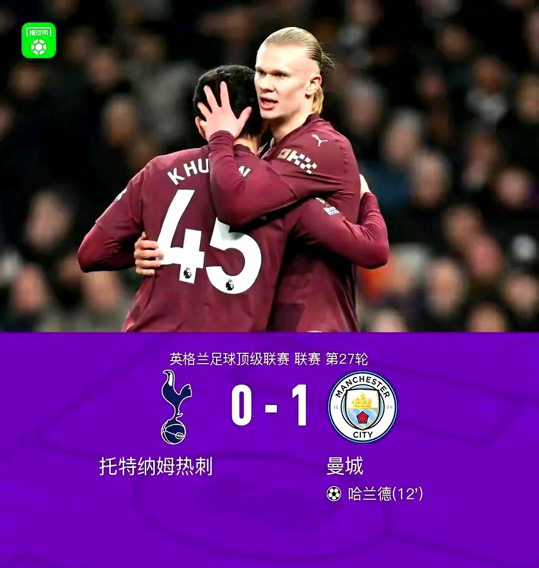 Opta分析英超各队开局难度枪手、红魔迎来挑战