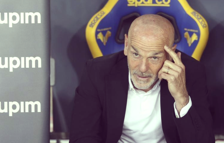 包含尤文寻找新主帅不顺孔蒂和加斯佩里尼全都拒绝邀请的词条