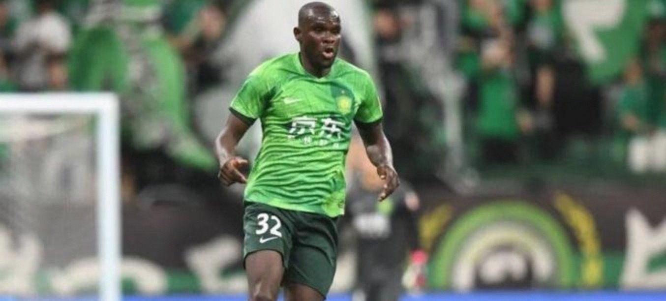 包含国安:恩加德乌将有球训练预计一周之后的词条 第2张 包含国安:恩加德乌将有球训练预计一周之后的词条 第2张