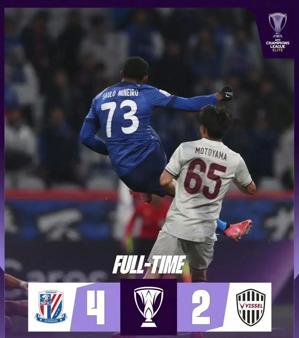 包含利雅得胜利有意普利西奇球员不希望离开球队的词条 第2张 包含利雅得胜利有意普利西奇球员不希望离开球队的词条 第2张