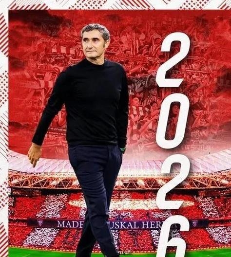 罗德里戈决定冬窗离队球员希望竞争国家队主力位置的简单介绍  第2张