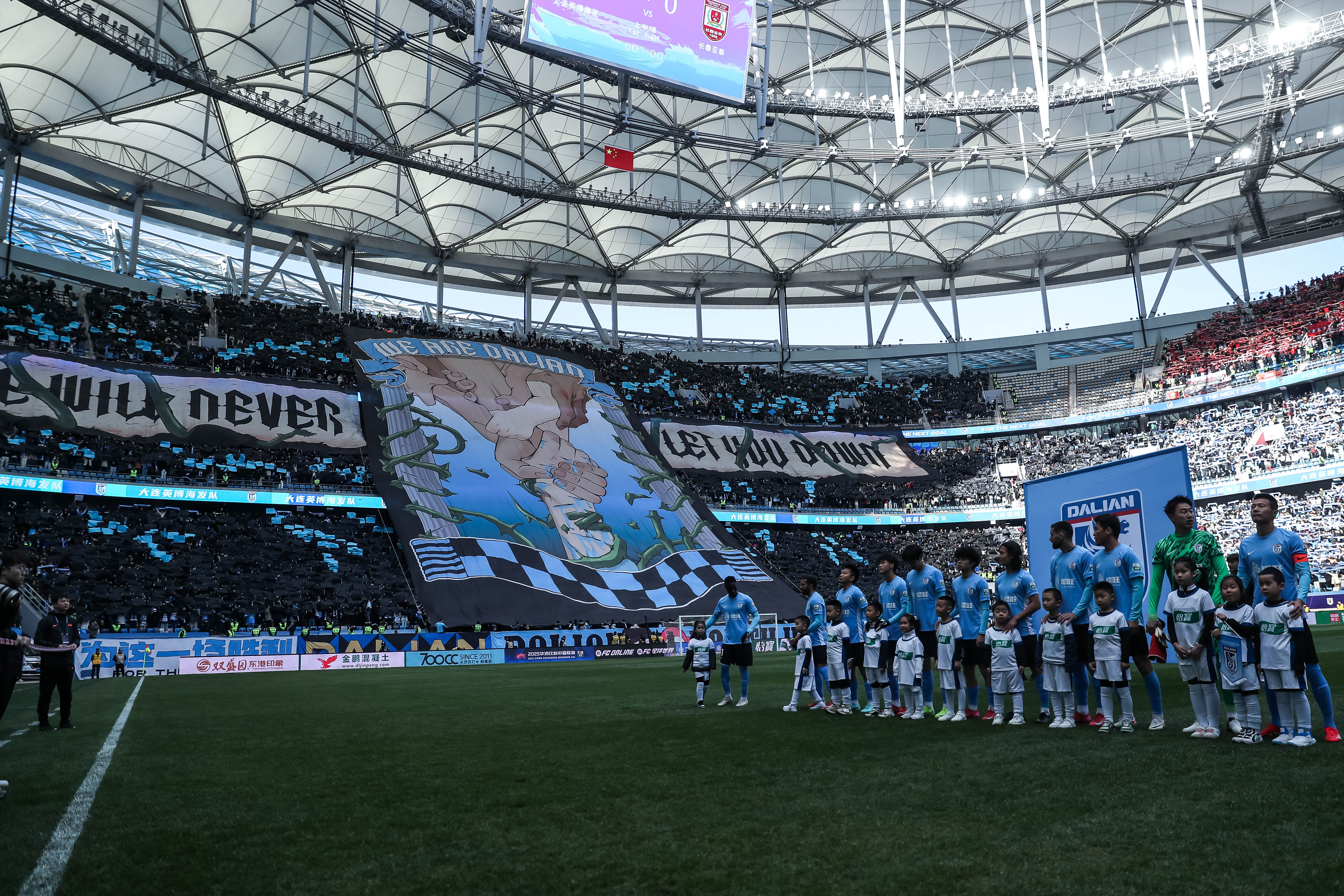 英超多支球队展开引援竞赛夏窗加大投入