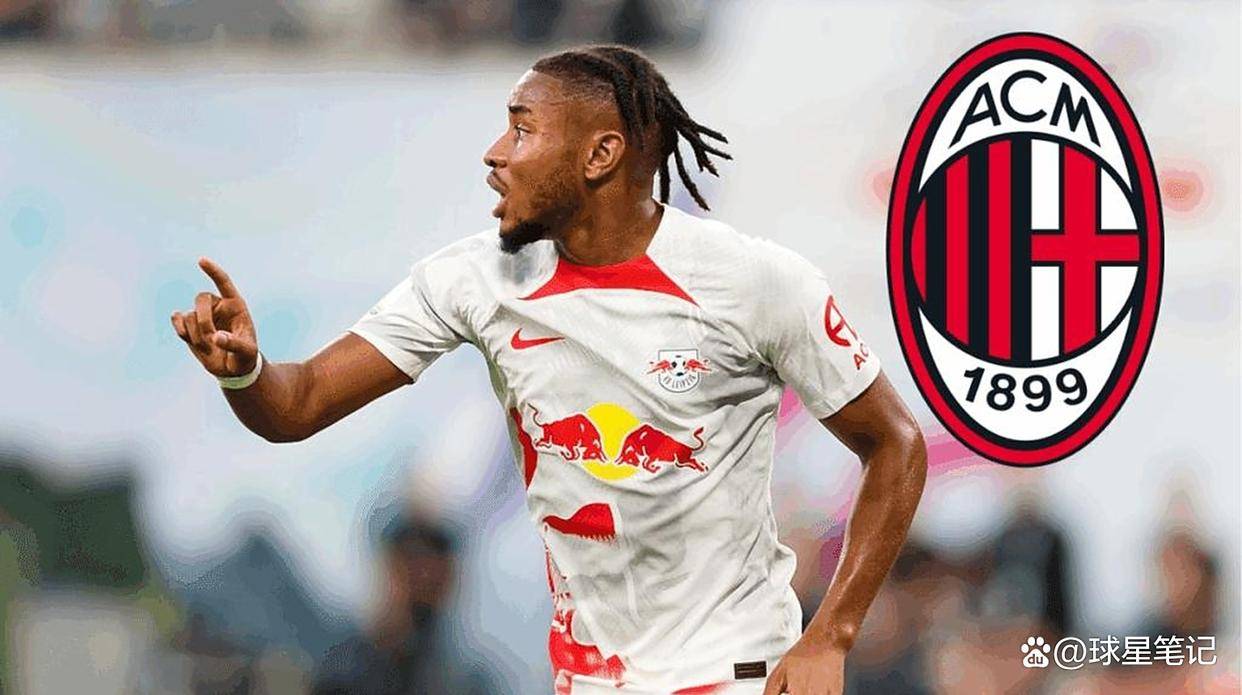 包含米兰官宣签下恩昆库转会费4200万欧元的词条  第2张