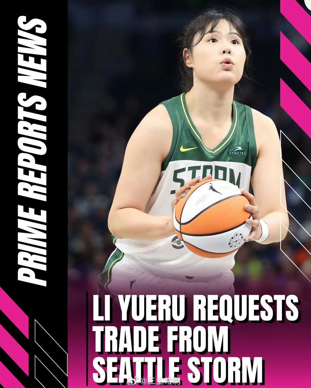 李月汝回应申请交易直言上场时间不够的简单介绍