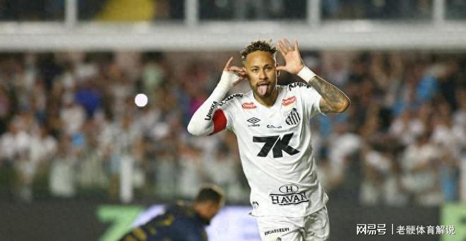 包含桑托斯0比6惨败内马尔痛哭球迷：穿10号球衣却不射门的词条