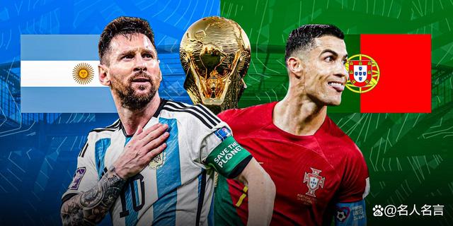 C罗追平世预赛进球纪录领先梅西3球  第2张