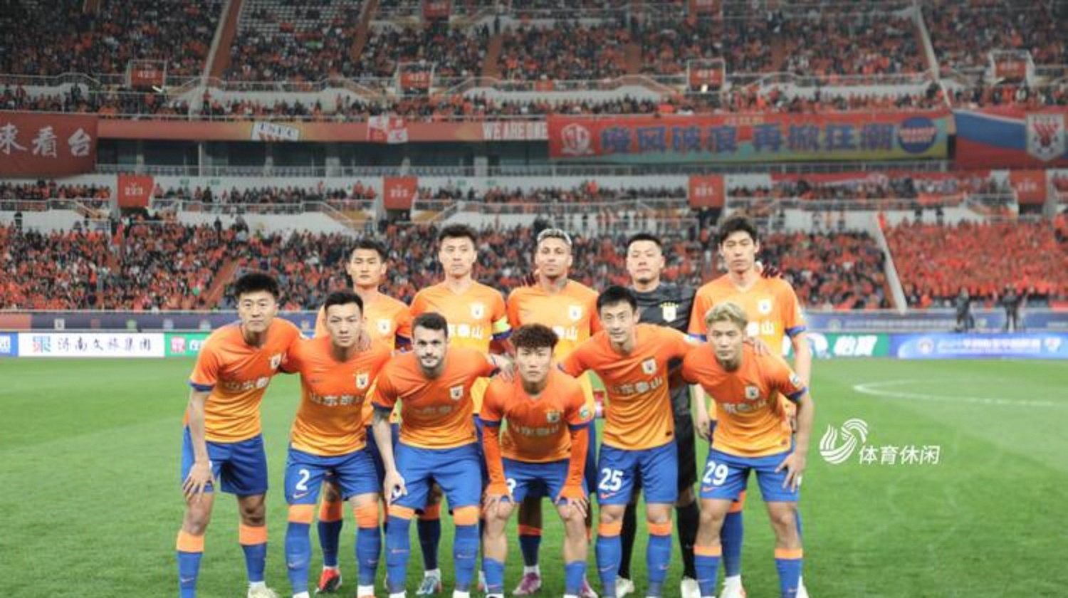 包含上海海港将对阵大连英博上海海港进攻表现相当突出的词条 第2张 包含上海海港将对阵大连英博上海海港进攻表现相当突出的词条 第2张